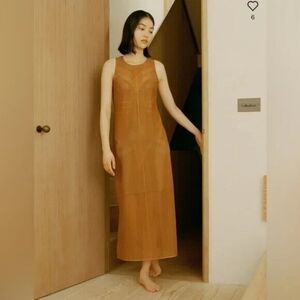Uniqlo x Mame Kurogouchi dress